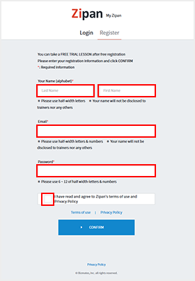 Zipan Registration process 1